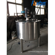 stainless steel sauces mixing tank